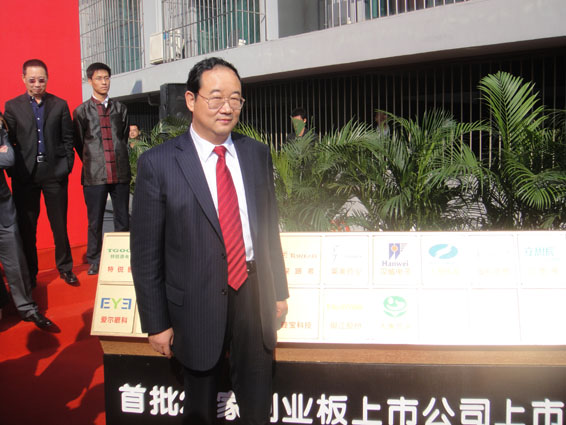 PP电子(中国)集团官网