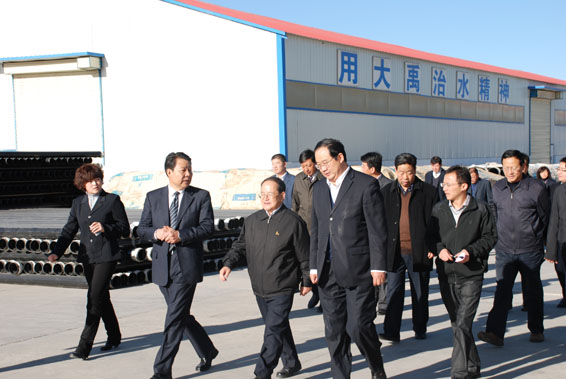 PP电子(中国)集团官网