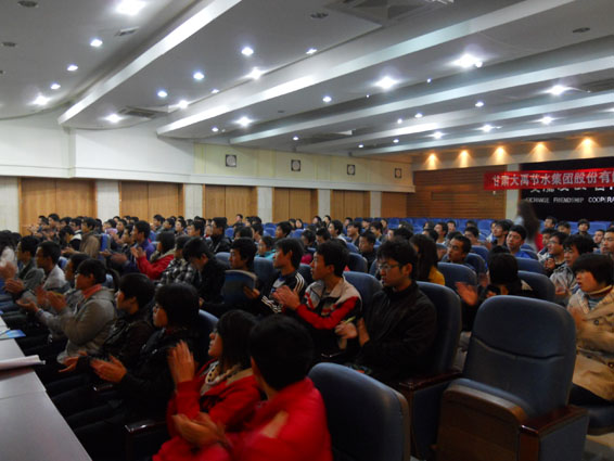 PP电子(中国)集团官网