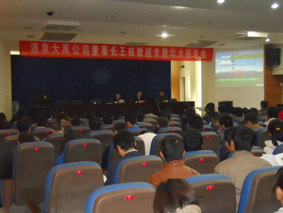 PP电子(中国)集团官网