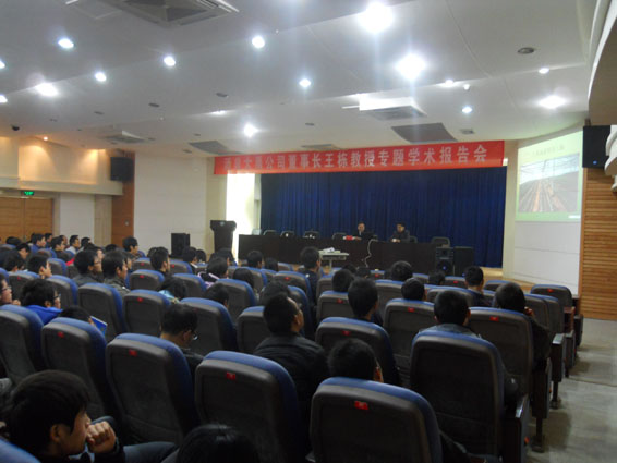 PP电子(中国)集团官网