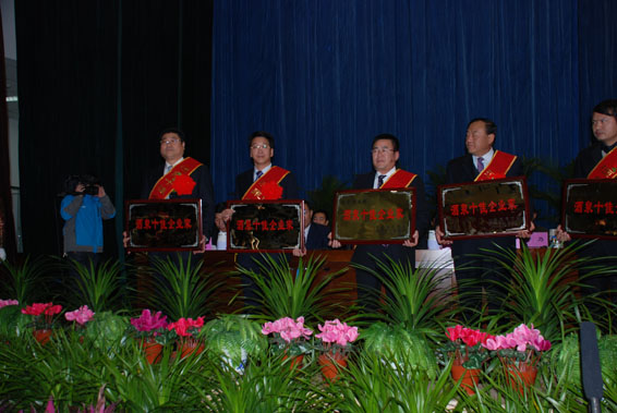 PP电子(中国)集团官网