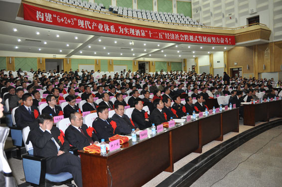 PP电子(中国)集团官网