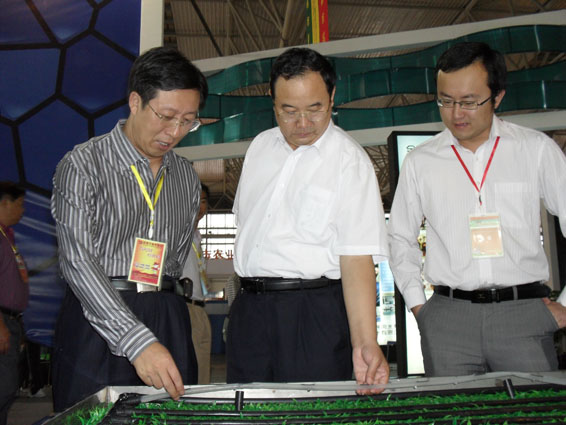 PP电子(中国)集团官网