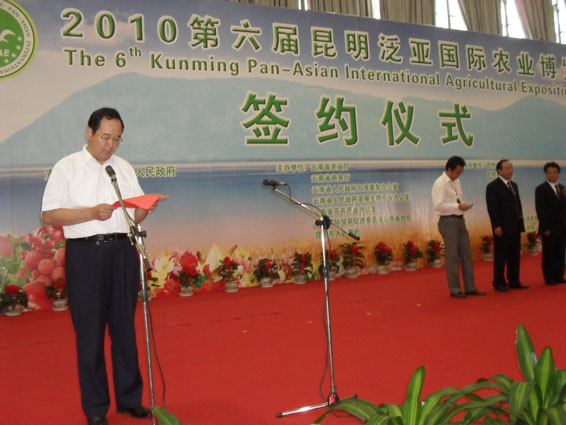 PP电子(中国)集团官网