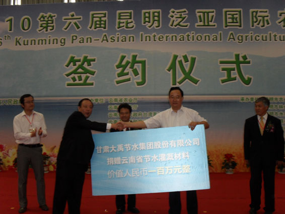 PP电子(中国)集团官网