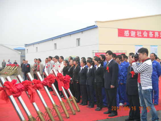 PP电子(中国)集团官网