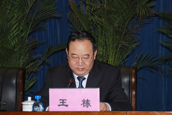 PP电子(中国)集团官网