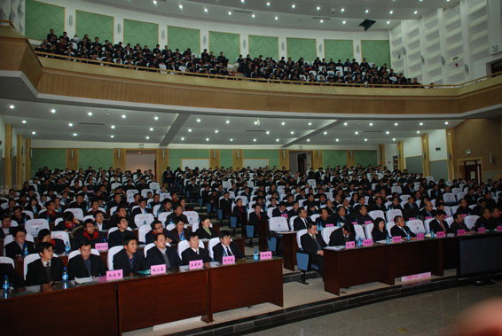 PP电子(中国)集团官网