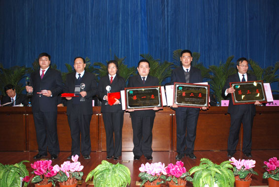 PP电子(中国)集团官网