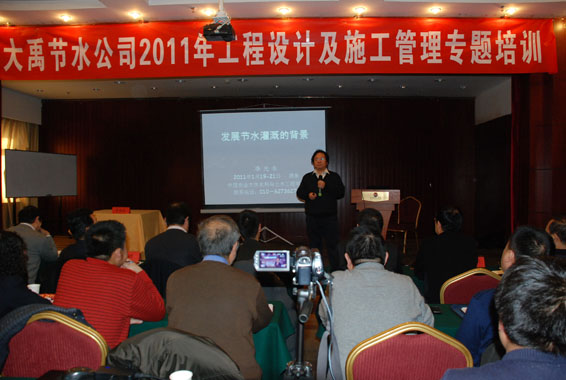 PP电子(中国)集团官网