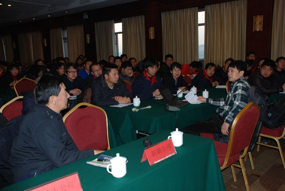 PP电子(中国)集团官网