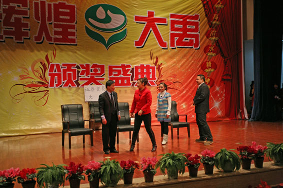 PP电子(中国)集团官网