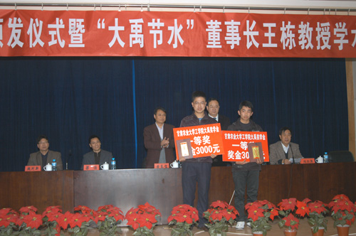 PP电子(中国)集团官网