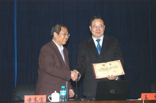 PP电子(中国)集团官网