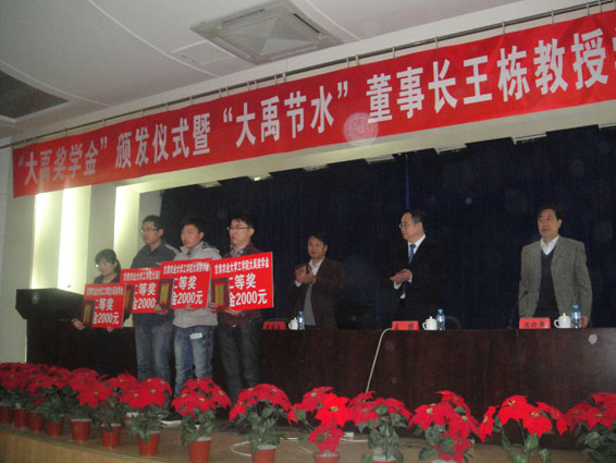 PP电子(中国)集团官网