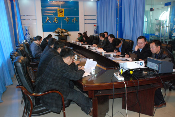 PP电子(中国)集团官网