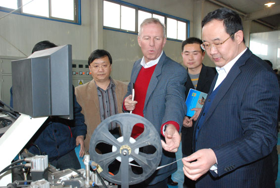 PP电子(中国)集团官网