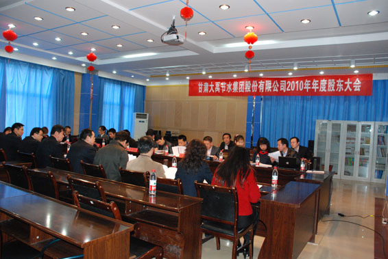 PP电子(中国)集团官网