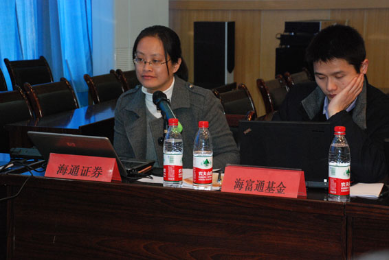 PP电子(中国)集团官网