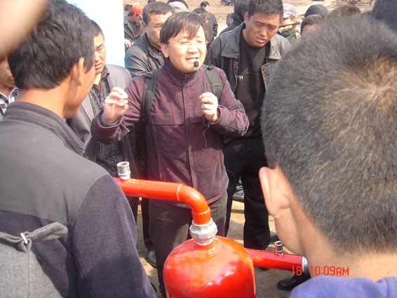 PP电子(中国)集团官网