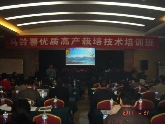 PP电子(中国)集团官网