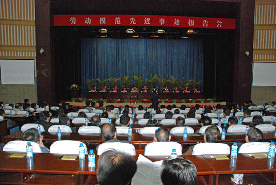 PP电子(中国)集团官网