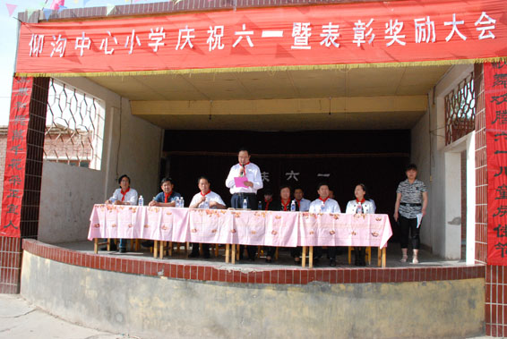 PP电子(中国)集团官网