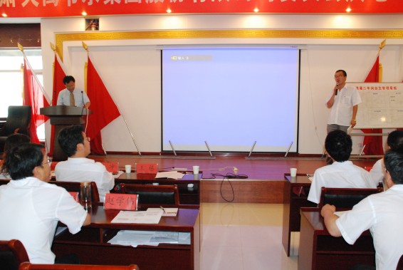 PP电子(中国)集团官网