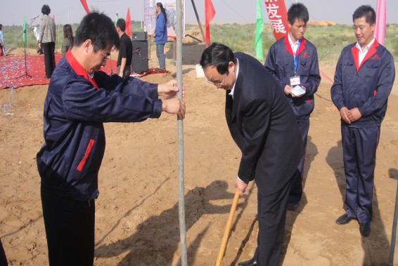 PP电子(中国)集团官网