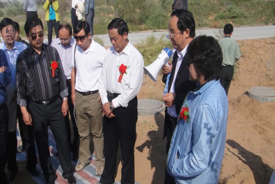 PP电子(中国)集团官网