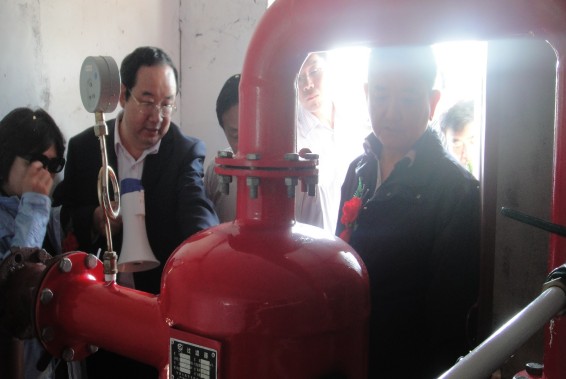 PP电子(中国)集团官网