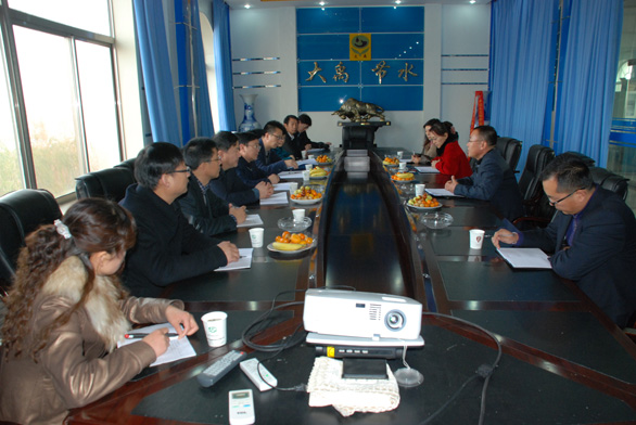 PP电子(中国)集团官网