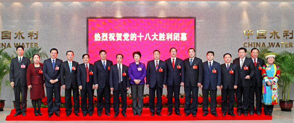 PP电子(中国)集团官网