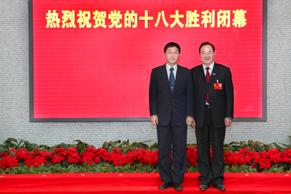 PP电子(中国)集团官网