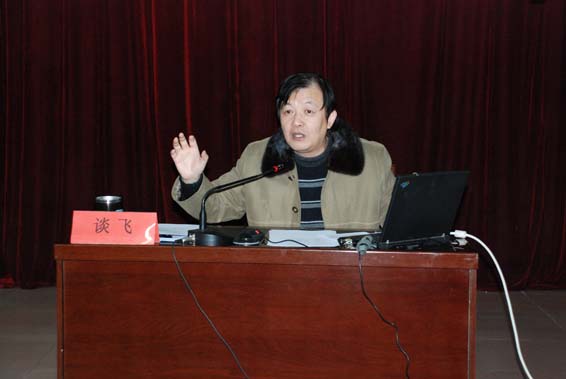 PP电子(中国)集团官网