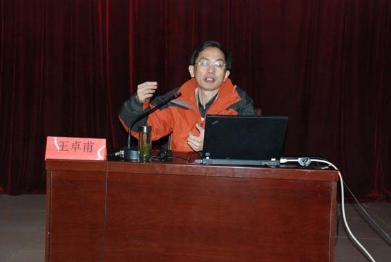 PP电子(中国)集团官网