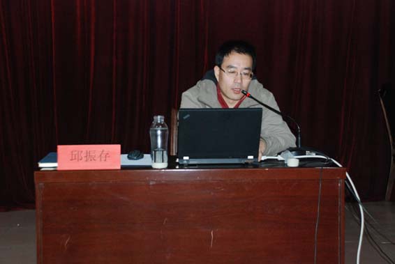 PP电子(中国)集团官网