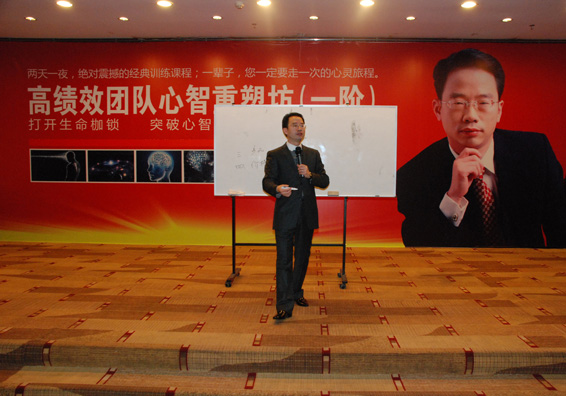 PP电子(中国)集团官网