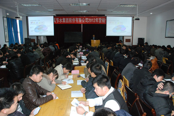 PP电子(中国)集团官网