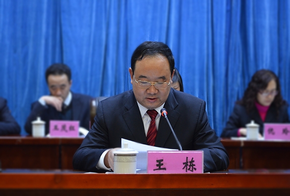 PP电子(中国)集团官网