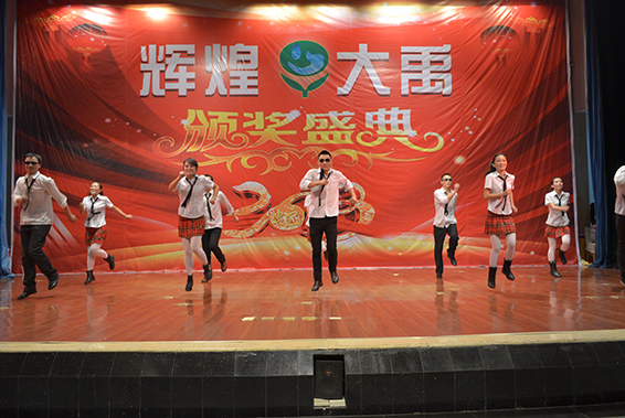 PP电子(中国)集团官网