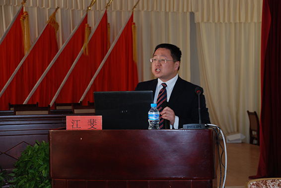 PP电子(中国)集团官网