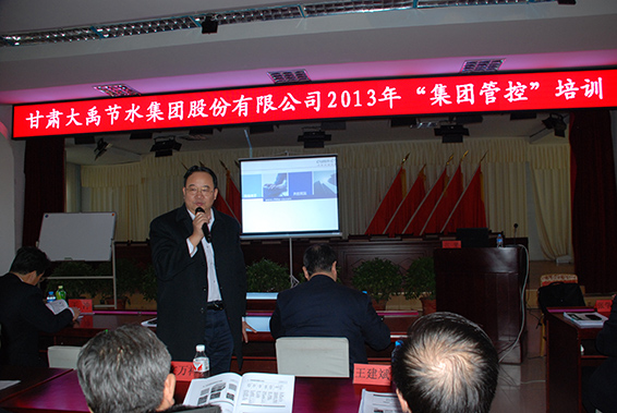 PP电子(中国)集团官网