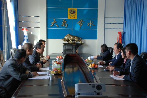 PP电子(中国)集团官网