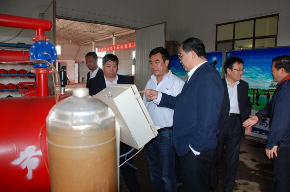 PP电子(中国)集团官网