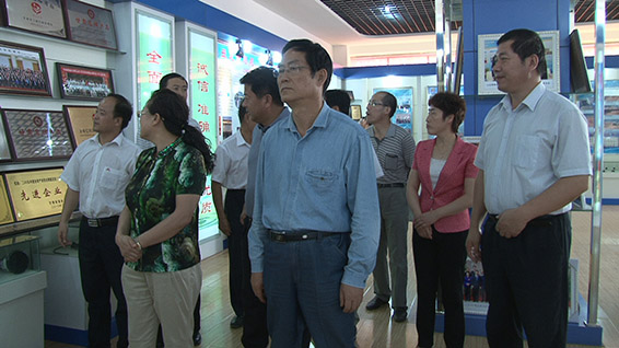 PP电子(中国)集团官网