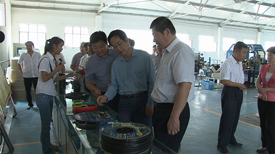 PP电子(中国)集团官网