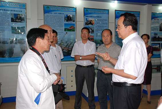 PP电子(中国)集团官网