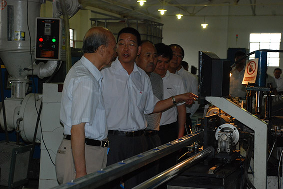 PP电子(中国)集团官网